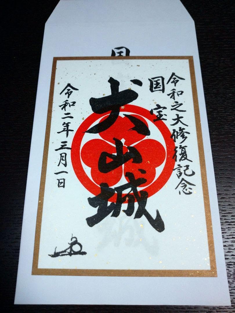 古獣　田黄　ラオス　美品　篆刻　印材　印石　書道　落款　遊印 61BieSMXpHL._UF350,350_QL50_.jpg